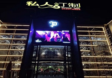 常熟中低档荤素KTV少爷会所体验-私人定制KTV消费荤素点评